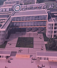 ���ó��Ϻ����:����һ��ʵ�龭��ѧУ���� �ɼ��˾�����Ͷ��