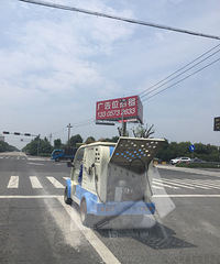 ��ᷢչ�ٶȳ��� �������˶����ϳ������ֳ���