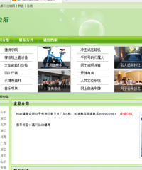 Max�������������Ű��꿨����� ���Ҫ������500Ԫ ��