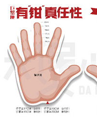 ����з���ټ��ƾ��ǯ���Է�����ǯ��Խ���ۿ�Խ��