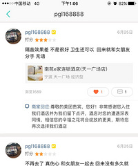 ���������濴���������Ĳ������Ǹ��˲� ����һ���ӻ�����