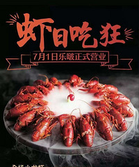 �ع⣡ĳ��Ϻ����΢���Ϸ���3.8�۹�� �����Ȼ������