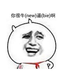 ����˭������ �ͷ���