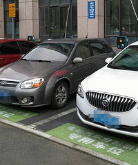 �����ˣ��綯�������λȫ����ռ