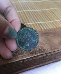 ��Щ�ϹŶ� ����Сʱ������