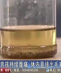 7���к���ʹ���� ���ﾹ�³���棡ҽ������һ�μ�