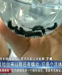 7���к���ʹ���� ���ﾹ�³���棡ҽ������һ�μ�