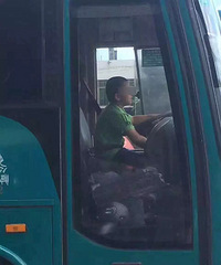 10��ġ���˾����͵͵���ߴ�� ��ͷ��ʻ�����Сʱû���£�