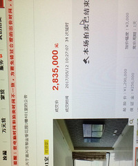 �����㰶������ ��������Ĺ��ˡ�