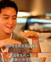 �������⣡��Ȥ�����������Ȥ�ĸ����� ��ѡ˭��