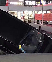 ������������!����˾�������ˡ�