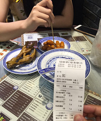 [��ʳ]�Ź����Ŵ��� �˾�130 ������ô��