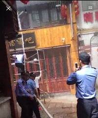 ͻ������������ ����ĳ�ư��Ż��ֳ�һƬ���� ��������...