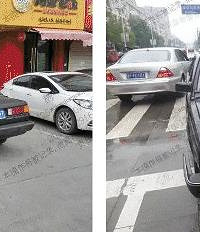 ͩ���ع�һ�����Υͣδ���������� ���м���Υͣ������