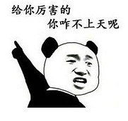 �������ѵ�����������Խ�У���һ�����Ů���ѵ�����ô��