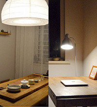 ����ʽ��С�� ��ɽ��