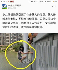 �����������Ů�ĵ��������ҿ϶�����