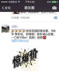 Ϊɶ�����н鶼��ô������