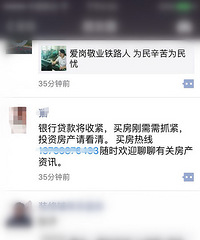 Ϊɶ�����н鶼��ô������