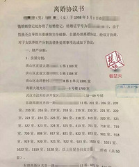 �𾪣�63�׷������Э�������Ϸ贫������������˵��������....