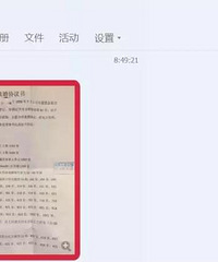 �𾪣�63�׷������Э�������Ϸ贫������������˵��������....