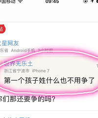 ˫��Ҫ�����  ��һ��������ʲô������ν��