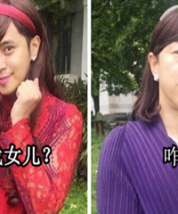 ��Ů�ѵĳ��Ӳ��� δ����ĸ���������˵��һ�� ̫������