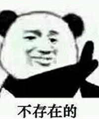 �Ҿ���������û�г����� ���������ߵĺ����������