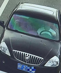 ���ۡ��񲶡��������� ��绰�ġ���ϵ��ȫ����...ͳͳ���ģ�