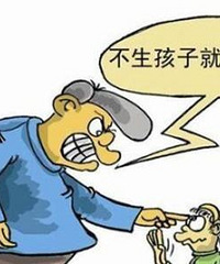 �ѳ���˥ �������Թ� �������� ���ű��Ϲ��������