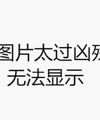 ���ţ��ƽ�ʣŮ�Ŀ����50��TT