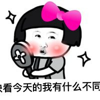 ��Ҫ˵���ۺϵ����� �����Ĳ���һ��Ҳ�Ǽ���ʹ��