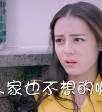 û�ԣ��Ѳ��͵����ͼ��ˣ�