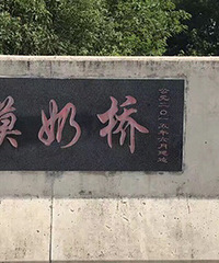 �����ˣ����������ŽС���������