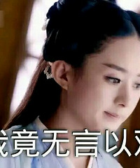 �������������Ʊ���� ���챻�˴ߵ�Ҫ��