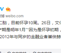 35���ȫ����2̥�ˣ�����õ�Ӧ�ö�������