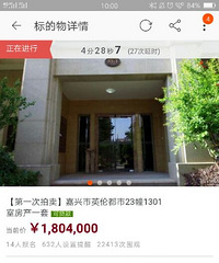 Ӣ�׶��������Ѵ�1w9�� ò�ƻ��ڽ����С���