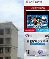 ��������129ƽװ���� Ԥ��35W���ڸ��嵥��