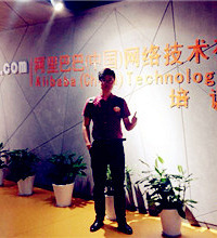 ����183��92���Ů����