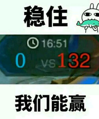 Լ���ӽ��һ������˶�֪���� ����ô����ŮƱ���ҳ������