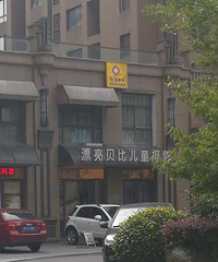 ������ˢ������Ȧ�ġ�ת�����񡱻 ȥ�˲ŷ�����·�