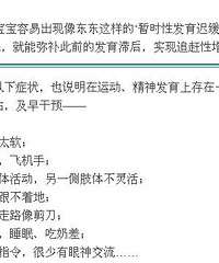 [������]1�걦����������֫��������