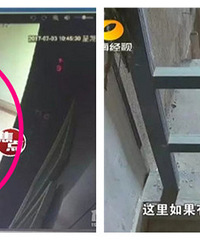 �ܺ��Ӱ�2��Ůͯ�ؽ����� Ůͯ׹¥������