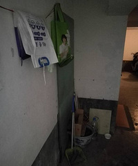 �ľ���С��һס��Υ��������г��� ��������ʹ��ú����