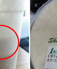 ��һ�����ȳ���ͷ�� ��Ա��˵...