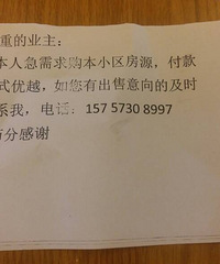 �󹺷�Դ�Ĺ�涼�������ſ��� ʲô�����