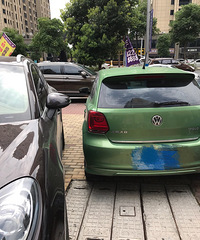 �⳵ͣ�� �����Ϲ�160�����˴Ӹ���ʻ������ʻλ