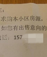 ɶ������󹺷�Դ�Ĺ�涼�������ſ���