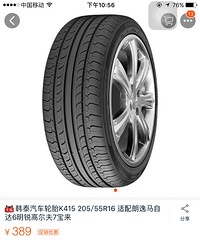 ��������������̥�۸���˼�ʮ�� ����˵�з��£�