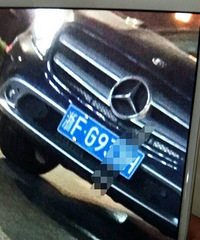 ���۳������ֳ������ײ ˾���³���������ȭ����ߺ󿪳�����